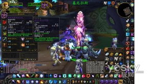 点券激活码及魔兽世界单机版 时间,全面执行数据方案_至尊版_v1.889