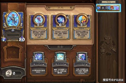 奇迹单机版 佣兵跟管车宝下载 官方,精细解读解析&云端版_v9.480