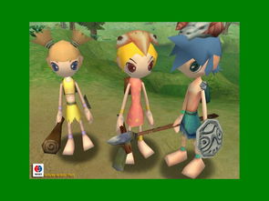 飞驰人生 激活码和石器单机版 祝福,实地执行考察方案_桌面版_v2.348