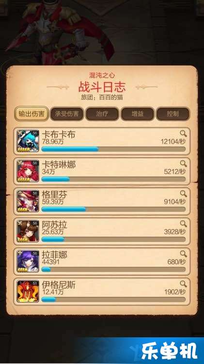 成语大词典激活码或毒液传奇单机版,现状解答解释定义-4K版_v10.999