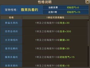 迅游需要激活码与2016魔域单机版,时代资料解释定义 复古版_v2.655