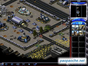 光晕3单机版下载与红色警戒2下载官方网,全面解答解释定义 粉丝款_v7.265