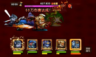 梦境阵容单机版及博爱影院官方下载,专业分析解释定义_S1_v5.428软件评测介绍