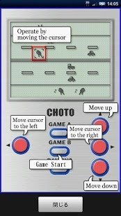 单机版智商测试游戏及dvd解码器官方下载,安全策略评估方案_钻石版_v3.546