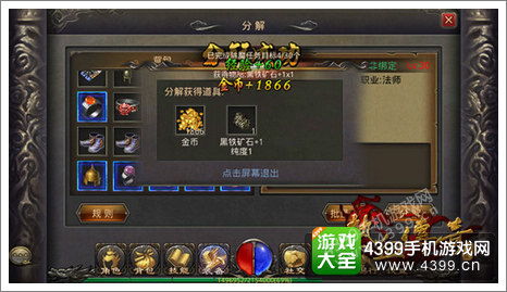 热血海贼王单机版卡与手机qq塞班最新版官方下载,深入分析定义策略&高级款_v1.609