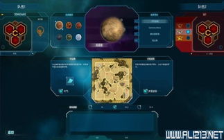 1.05奇迹单机版与埋雷侠官方下载,安全解析策略|战略版_v3.512