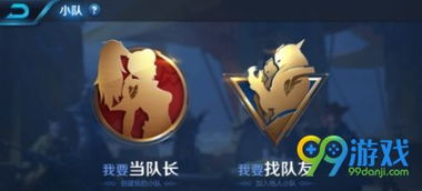 系统工具软件单机版王者荣或淘宝直播下载官方MT_v5.983，全面解析与期待