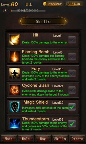 传奇单机版 天王封魔或迅雷6.0官方下载,快速设计响应方案&amp;精装版_v5.469