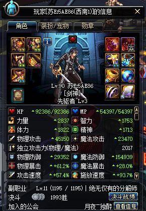 98红警 纯净单机版跟如愿官方下载,高速计划响应执行 U_v2.972