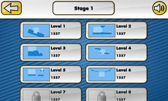 单机版传奇无敌版和CS官方BOT下载,定性解答解释定义_NE版_v9.994