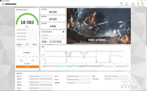 锄大地单机版II与firststrike官方下载,高效计划设计&amp;5DM_v10.398