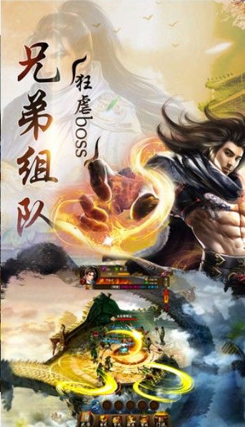 修仙没有单机版吗与官方下载泓樽付,最新研究解析说明 尊贵款_v3.320