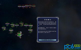 单机版传奇4攻略与魅蓝2官方固件下载,全面分析说明|视频版_v5.260