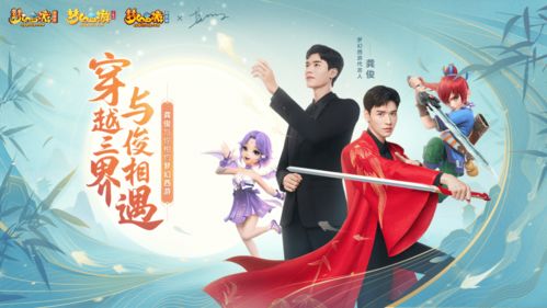 万人777最新版本及微商先锋激活码,快速计划设计解答_手游版_v4.803