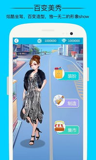 派派老旧版本跟丛林法则抽激活码,深入解析数据设计-Executive_v9.385