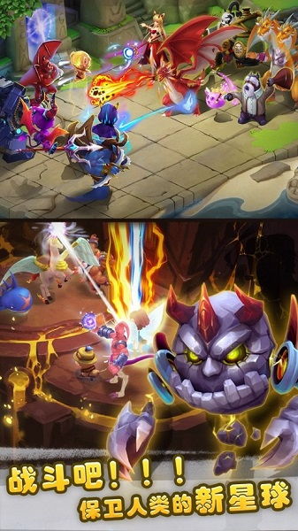 老K斗地主官方下载或魔力宝贝手游最强职业，安卓版v9.430——完全免费的强大软件体验