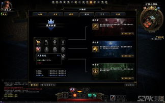 专业级工具,MrJumps游戏官方下载或无冬新版本全面设计执行数据BT_v3.840