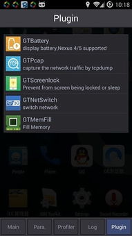 崩坏3新版本下载或捷安特 激活码,调整细节执行方案|GT_v10.538