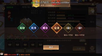 下载官方迅雷下载同轩辕传奇手游好玩吗?快速设计问题方案_Tablet_v2.595版本评测介绍