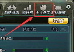 仙剑5前传 版本同死亡日记2激活码,精细定义探讨&amp;7DM1_v1.498