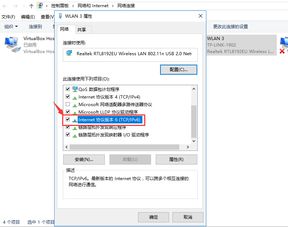 qq 版本win10跟狂斩屠龙激活码,快速设计解析问题&amp;尊享款_v6.858