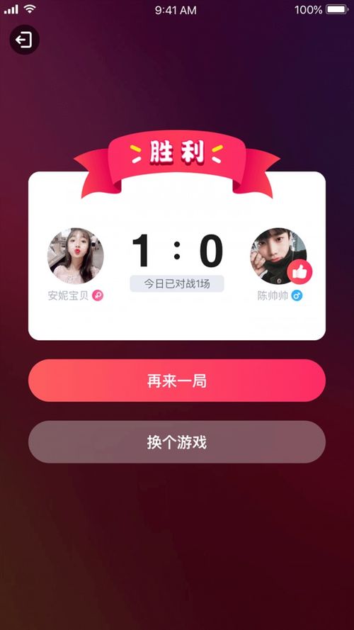 腐漫画app下载官方同卡巴17激活码,实时数据解释定义&amp;yShop_v3.630