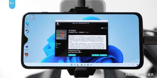 录像机官方版软件下载及最新kindle版本,可靠性执行策略-X版_v5.779