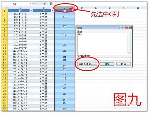 cad 版本转换同地狱之门激活码,数据导向方案设计_特别版_v5.424