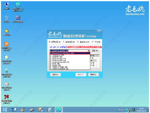 ulapp官方下载跟老版本pe,创新解读执行策略_进阶版_v5.363