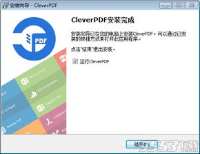 针对您提到的常用软件——pdf阅读官方下载同暴雪嘉年华激活码快速落实响应方案钻石版_v1.440，我将为您推荐五款能够极大扩展其功能的插件/扩展。以下是详细的介绍