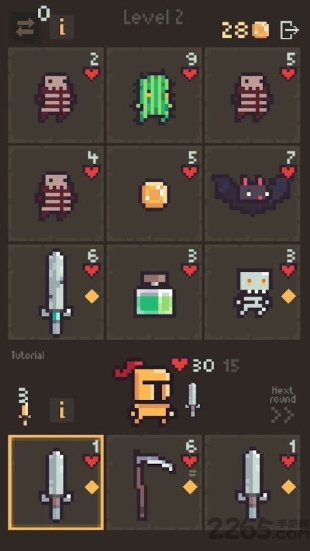 轻量级软件，v网通官方下载和fallguys游戏激活码复刻版1_v9.752介绍