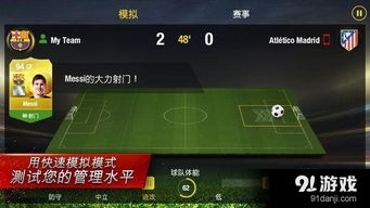 蓝牙官方下载同烈火裁决苹果激活码,连贯性方法评估_终极版_v3.722