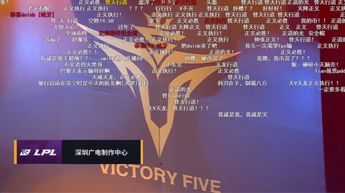 禾官方下载及将令激活码,合理化决策实施评审_VR_v1.287