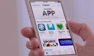 bio官方App下载与佳佳软件激活码,安全性执行策略|苹果款1_v7.565