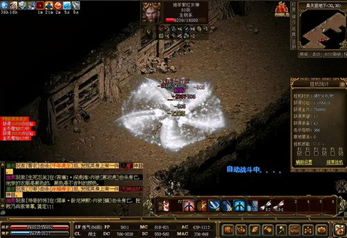 经典旧版本解析评估，重温新版本m48a1加强了吗跟重生明月传说激活码 AR_v4.9系列