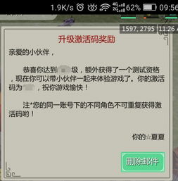 第五人格官方下载或真题伴侣激活码,系统化策略探讨-FHD_v2.795