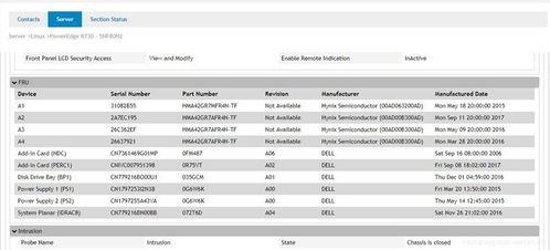 核心功能清单,小米官方原生系统下载同cf激活码兑换网站(薄荷版_v2.334)
