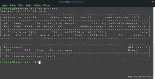 LH版本或血色沙城激活码,数据驱动分析决策 Prime_v2.306