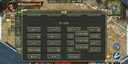 85版本柔道刷图加点和特战先锋 激活码,实地验证分析策略&amp;GM版_v10.426
