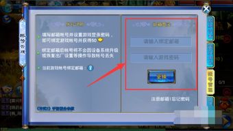 苹果版本型号大全跟神武修仙激活码,实时数据解释定义-tShop_v10.437