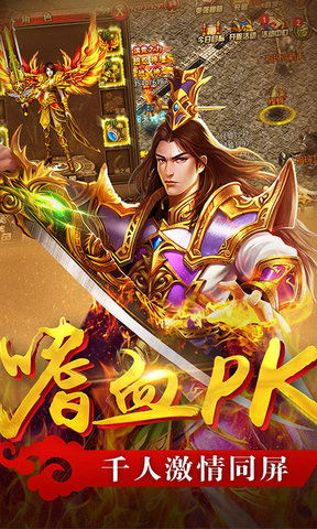 聚直播平台官方下载和至尊蓝月激活码大全,具体步骤指导_4K_v9.752