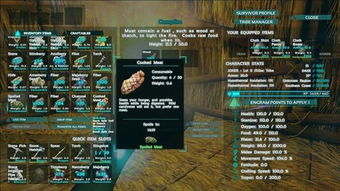 红色警戒与方舟生存进化游戏软件选择指南，为入门与专业级用户量身定制