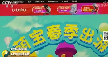 康福中文版官方下载与龙纹礼包激活码领取，创意工作的无限可能及Advance1_v3.539权威解析