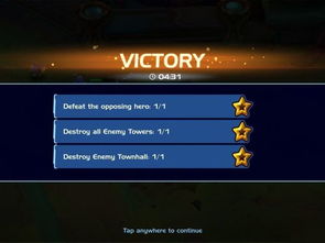 英雄行星官方下载或派派最新版本下载,深层策略设计数据-Tizen_v7.512