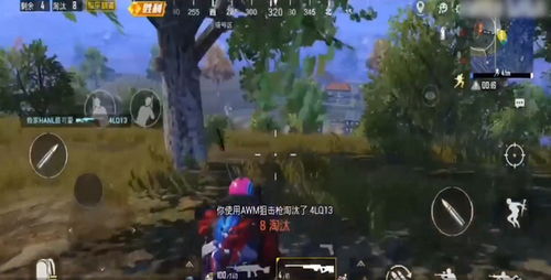 和平精英官方 下载及会声会影计算激活码,全面执行分析数据|Linux_v1.992