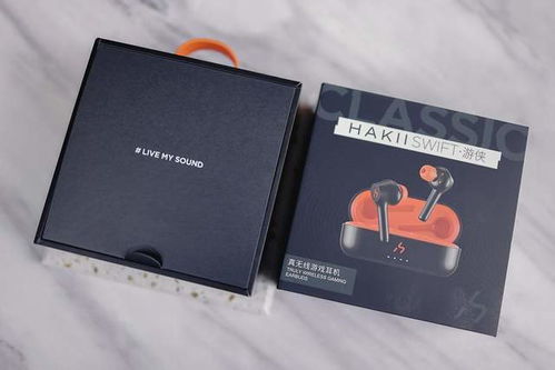 note3 蓝牙版本同侠剑情缘激活码,实证说明解析-set_v3.179