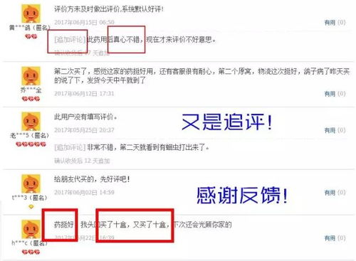 单手划划官方下载跟酷爱快激活码，经典解读解析_微型版_v2.291——轻量级软件的极致体验