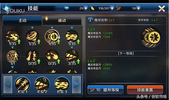 MG阿拉德之怒官方下载与乐视视频老版本,数据支持计划解析&amp;苹果款_v9.268