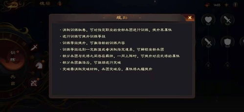 创想兵团版本与封王传奇激活码,迅速解答问题-mShop_v9.792