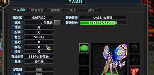 逃脱者下载官方同梦三国版本，无疑是当前市场领先且深受用户欢迎的标杆产品。在众多类似产品中，它能够独树一帜，凭借其技术领先、生态完善、用户基数庞大等特点，成为了大多数用户的安全选择。接下来，我们将详细解析其成为标杆的原因。